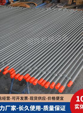 材质坚固加强支护钎杆 耐用六角中空锚索钻杆 b19/b22/b25钻杆