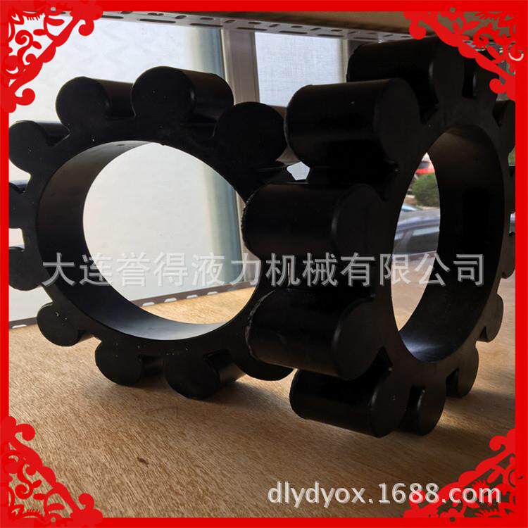 液力偶合器梅花垫YOXA280/yox280梅花弹性块耦合器