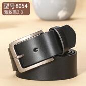 高档加长腰带胖大码 带仔肥佬潮超男长牛1牛6 皮带男真皮纯皮纯铜裤