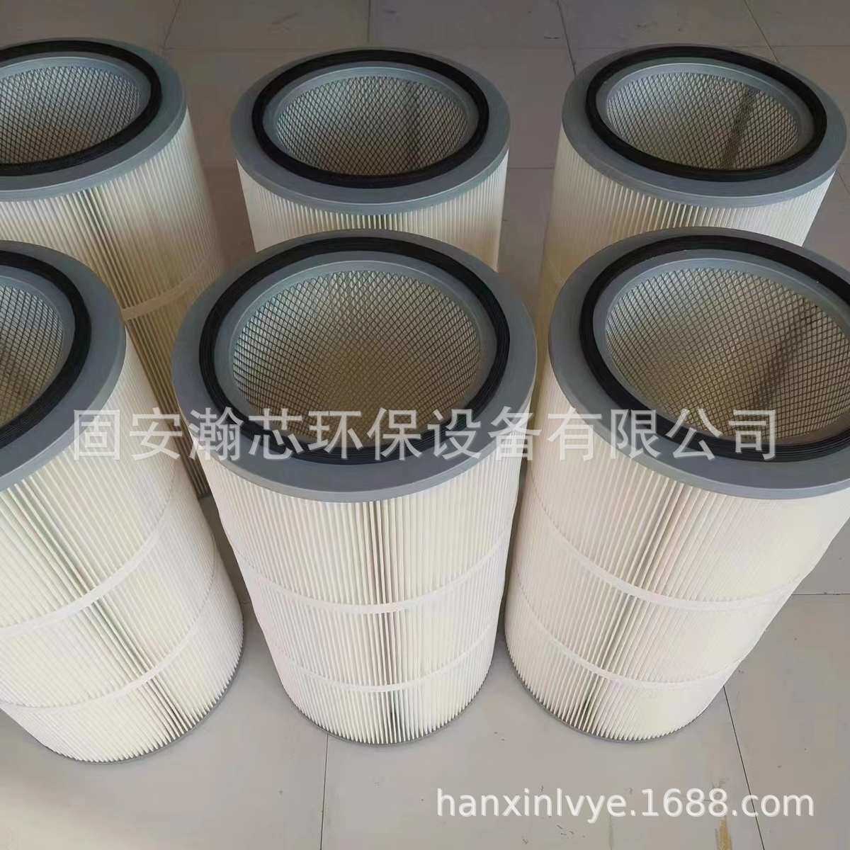 过滤器滤除尘定制厂家滤滤钢厂折叠3566工业芯塑芯喷筒通用型喷粉
