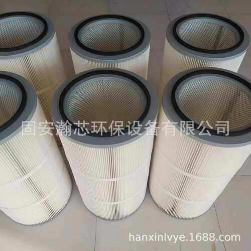 过滤器芯喷筒通用型除尘工业定制滤滤3566芯滤厂家喷粉钢厂塑折叠