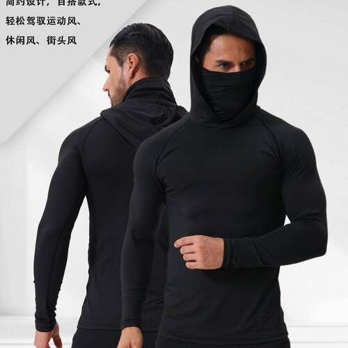 3 Pack Men'S Upf Sun Shirt Hoodie With Face Mask Neck,