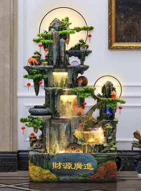 假山流水喷泉招财阳台客厅庭院公司水景观摆件循环水幕墙鱼池造景