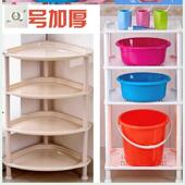 架子盆架冲凉房放墙角厕所浴室卫生间三角置物架简易加厚落地塑料