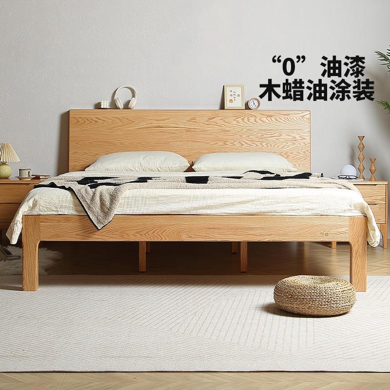 青岛一木 全实木床 进口橡木 双人床 简约现代 主卧大板床 北欧风