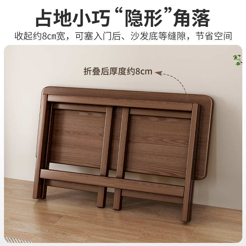 C楓1全实木折叠书桌学生家用卧室电脑桌小户型学习桌子写字床边桌