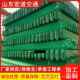 高速公波形护国标非标热镀锌路防撞乡村板安保道路公路413护栏栏
