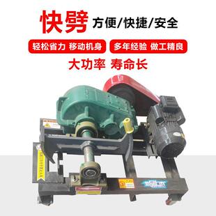 全自动劈柴机 380v破劈木材机器 220v农村家用大马力加厚破柴机