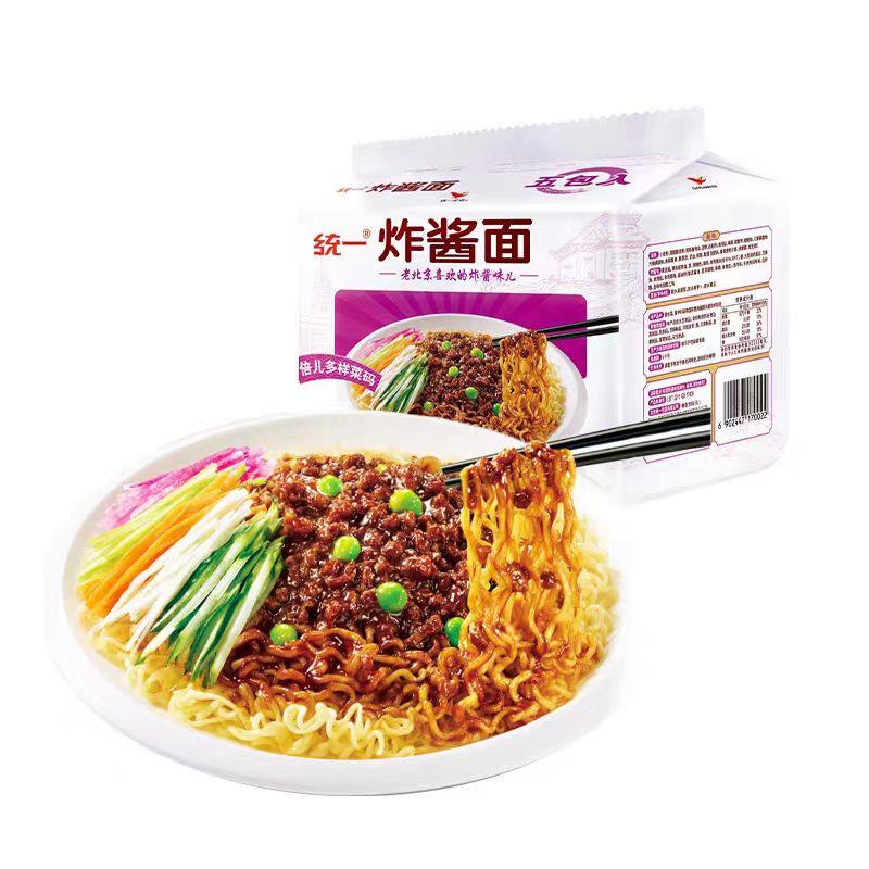速食炸酱面统一炸酱面100g*5袋泡面宿舍泡面拌面速食食品袋