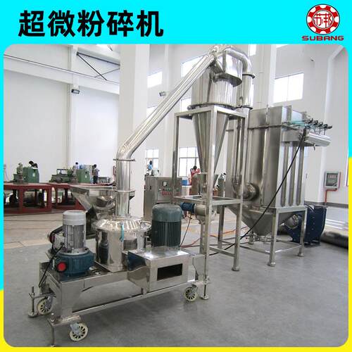 化工不锈钢超粉碎机葡萄糖酸生超细磨RYH粉机花微椒超微厂研磨机