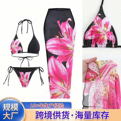 Womens Floral Print Halter Bikini Set Tie Back Swim Bra &