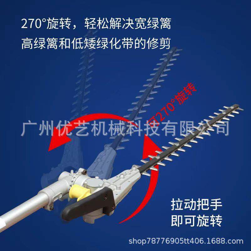 小松机G26LSAEV双汽油大功率刃修剪高枝绿篱高空修剪机园林绿机篱