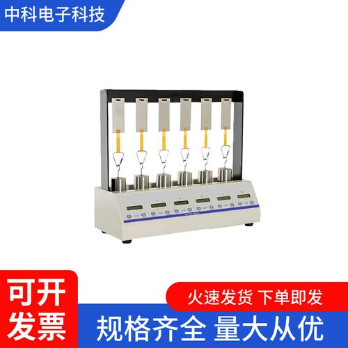 压敏胶带/医用贴剂保持力检测设备破解胶带脱胶难题
