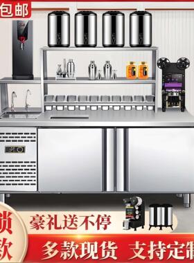 不锈钢饮品操作台 商用奶茶店冷藏工作台不锈钢水吧台设备 201