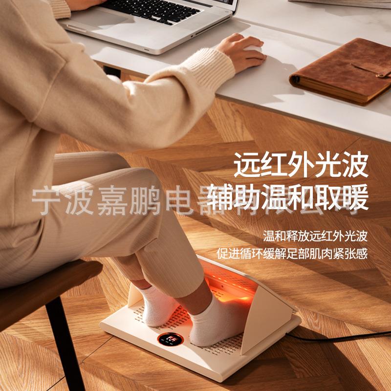 新飞暖脚器取暖器办公室桌下加热暖脚器速热暖脚垫烤脚折叠暖脚宝