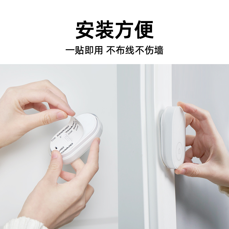 现货小白优选无线自发电门铃家用防雨防水远距离电子一拖一长距离
