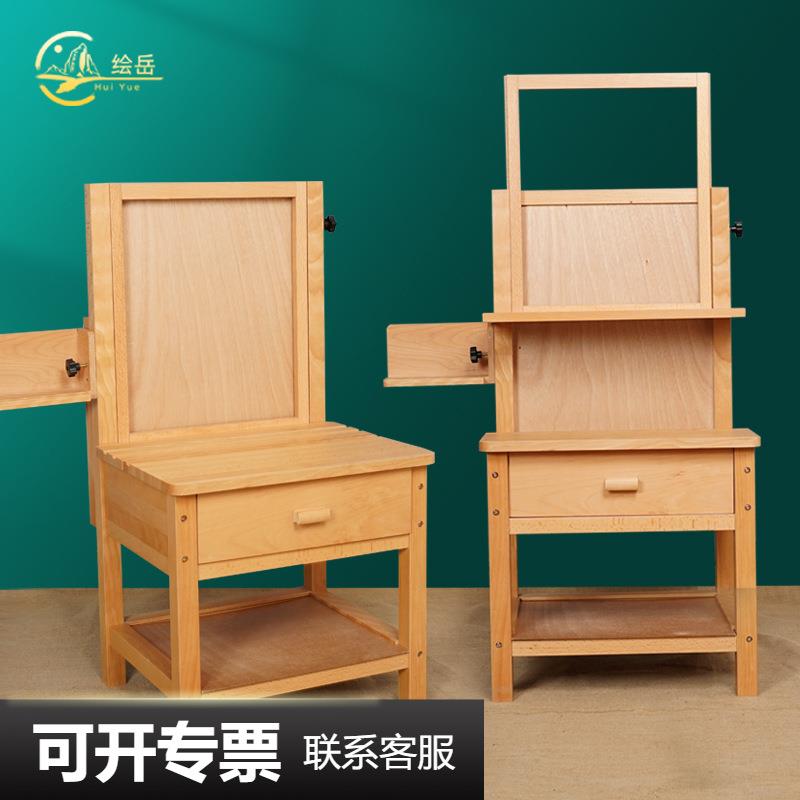 绘岳榉木多功能一体式升降抽屉画桌可升降伸缩画架画室专用画桌椅
