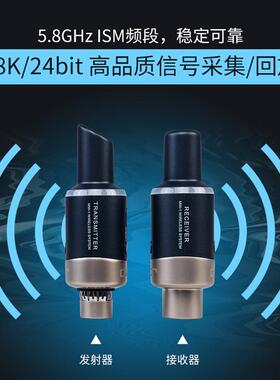 JOYO卓乐MW01话筒麦克风无线传输系统5.8G高清晰传输抗干扰充电