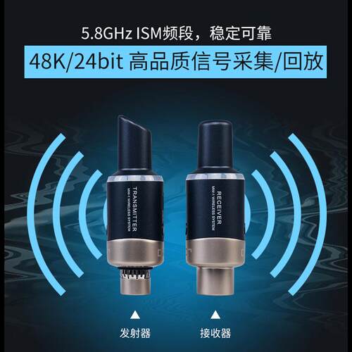 JOYO卓乐MW01话筒麦克风无线传输系统5.8G高清晰传输抗干扰充电
