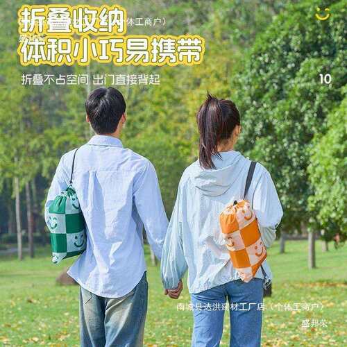 xPx户外懒人充气沙发空气床垫单人躺椅便携式野营午休音乐节露营