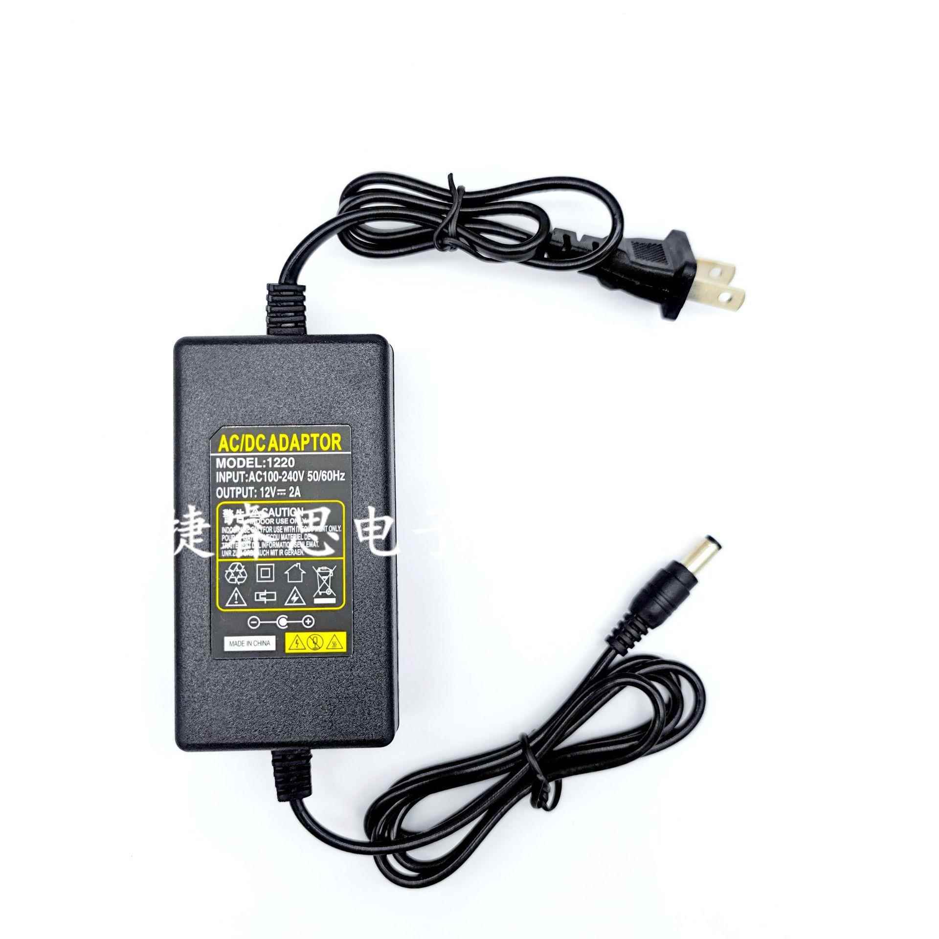 12V5A 电源适配器 液晶L显器 电源 监控示CCO水泵灯ED带条电源