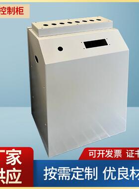 电气设备开关配电柜成套低压配电柜自动化控制柜工地配电箱定制