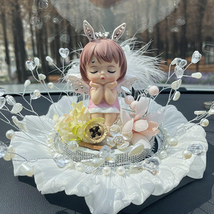 饰女孩 汽车摆件花朵安妮可爱少女心女孩创意车载内饰品卡通礼品装