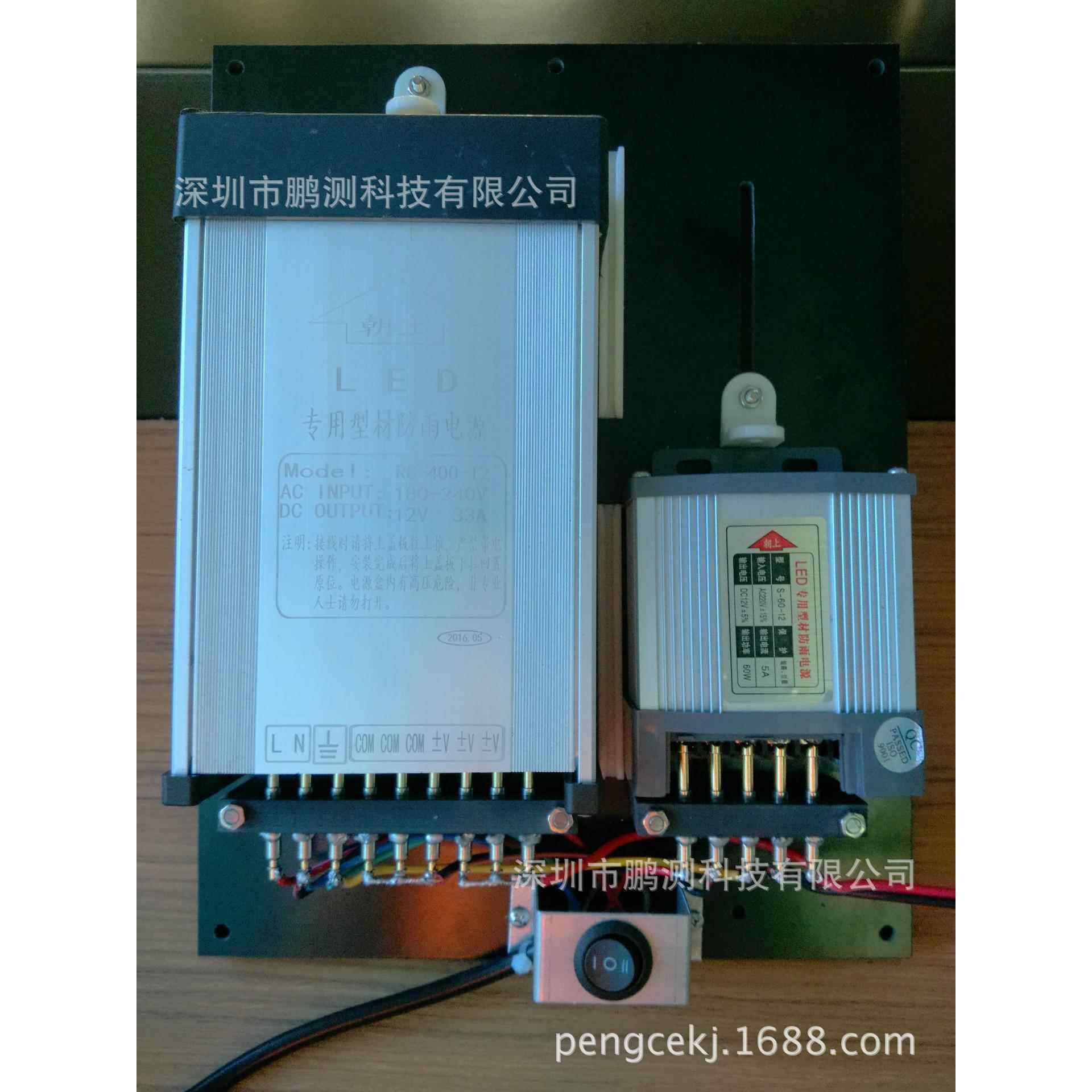 厂家直供-老化车老化车老化柜电源座测试治具老化夹具,五金/工具,雕刻机,淘宝优惠券,粉丝福利购,淘宝优惠卷