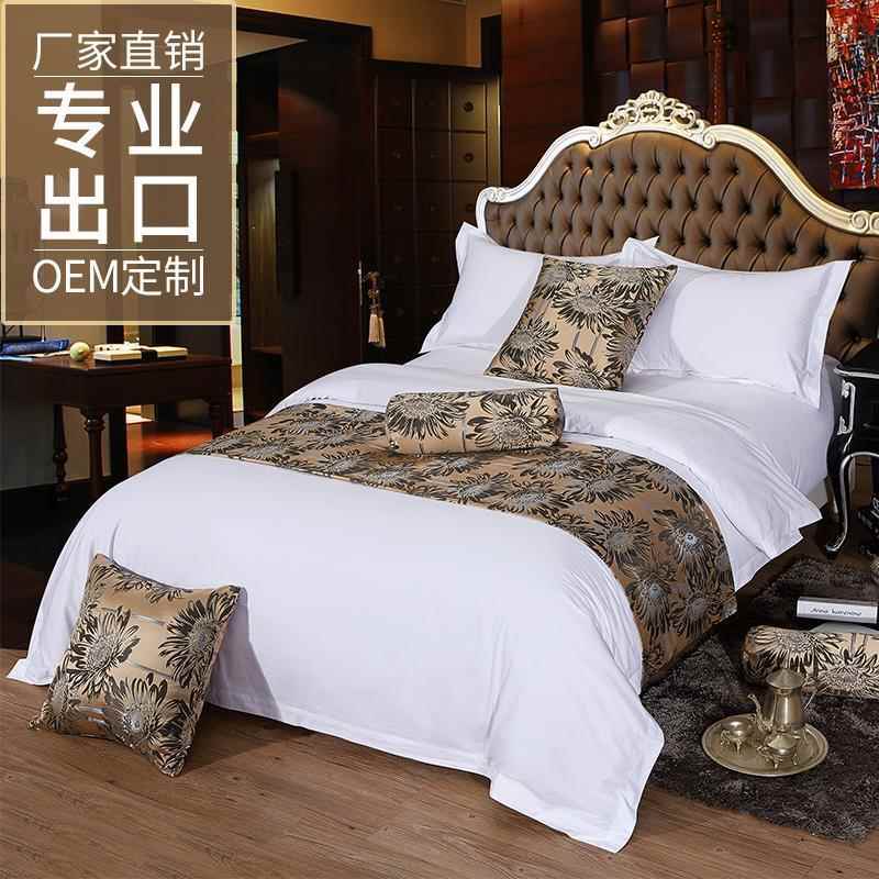 酒店布草四件套全棉60贡缎五星级民宿床笠款床上用品床单被套定制