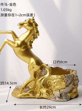 北欧轻奢天鹅红酒架装饰品欧式创意家居玄关酒柜客厅葡萄酒架摆件