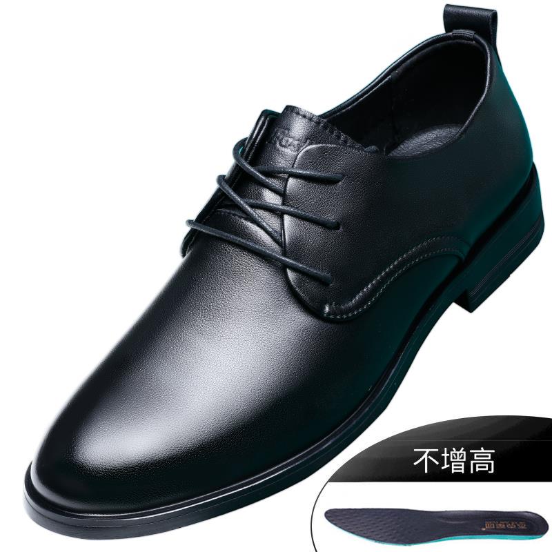 正品皮夏季皮鞋男薄款真透气软底软面上班装西黑色内增高商务装正图片
