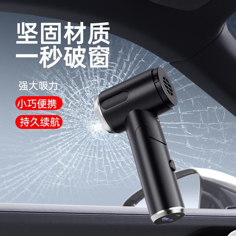 车载吸尘器家用无线迷你手持便捷式汽车吹尘器吸吹一体车内