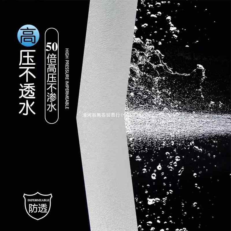 隐形折离浴叠浴帘可折叠浴浴室断帘防水布隔干湿分可折叠杆高档挂