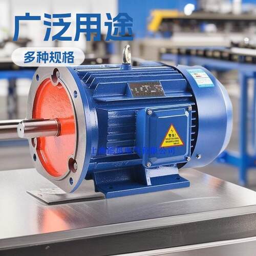 变极多速电动机YD160L-8/47/11W高低双速380V三相B35立式安装