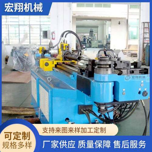供应弯管机张家港金属圆管加热封口机自动送料切管机
