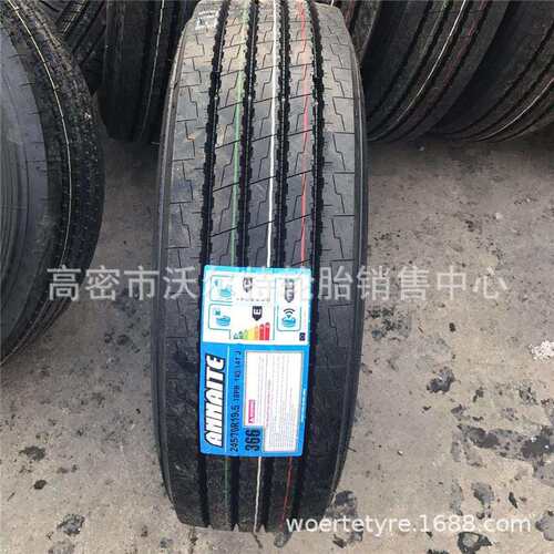 供应拖车轮胎245/70R19.5卡车钢丝真空轮胎