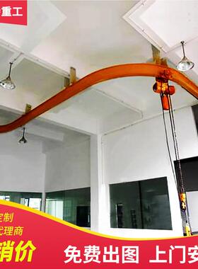 孚特质厂家供单应轨吊尔1897品T