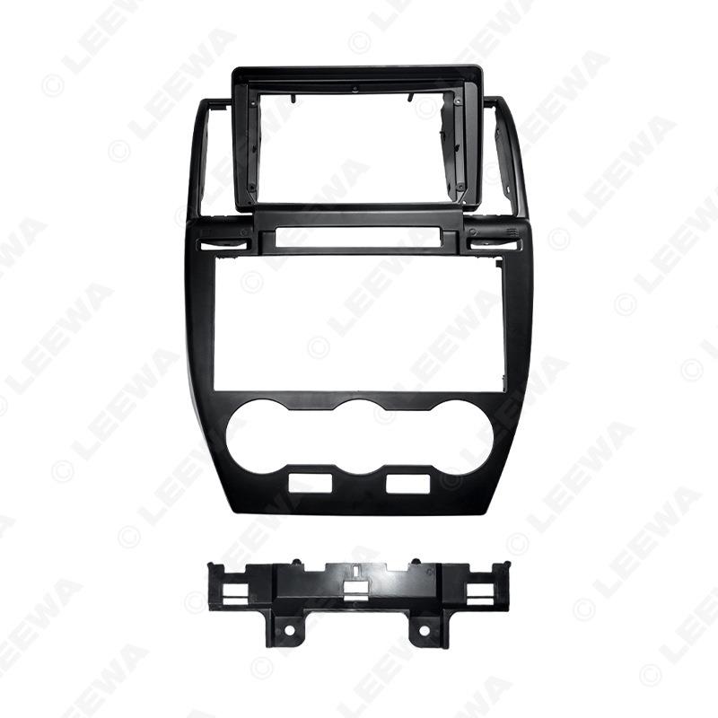 适用06-12款路虎神行者2安卓大屏导航改装套框面板音响改装框9寸