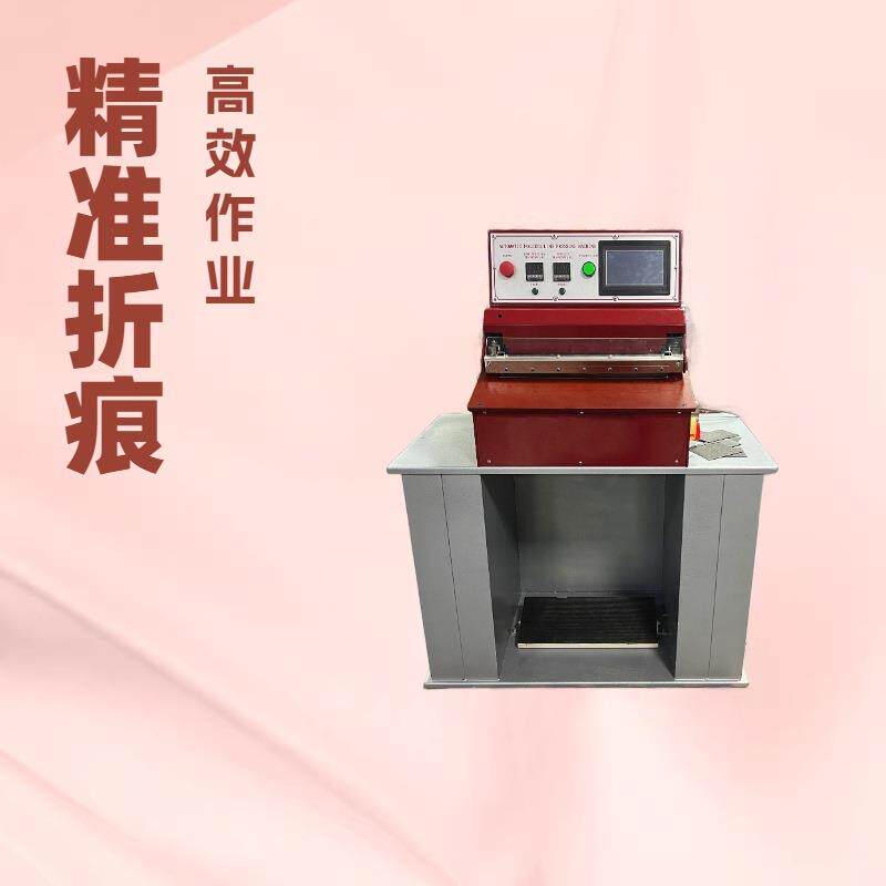 推荐直线折边压线机|银包压痕机