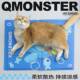 Qmonster宠物冰垫夏天防暑猫咪垫凉窝狗垫子睡觉夏季 狗狗冰垫用品
