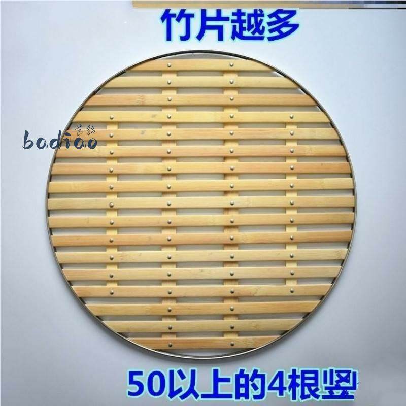 竹篦子家用帘子蒸锅竹制蒸架蒸馒头垫蒸笼竹蒸片蒸盘笼屉蒸格蒸笼