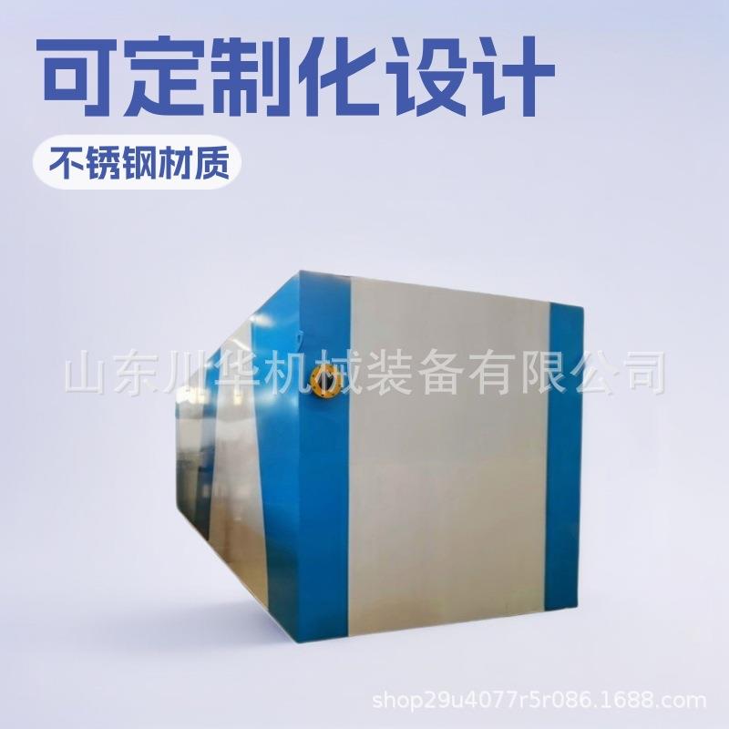AO工艺地埋一体化污水处理设备碳钢材质官网环保达标机械厂家优惠