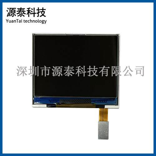 2.6寸2.55TFT液晶屏320*240横屏50P接口齐兼容信利8K4403-TF260-5
