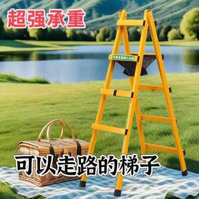 人字钢梯加厚走步折叠专用碳钢行工程新款梯加粗家用梯工程梯子炭