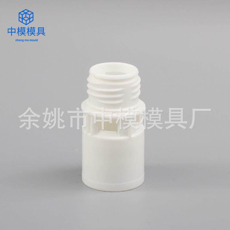 精密模具加工双色瓶盖模具酒瓶盖塑料模具注塑加工注塑模具
