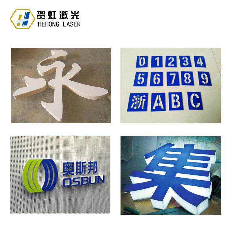 厂家直销cnc数控雕刻机6090 玉石木工广告雕刻机胸牌发光字制作