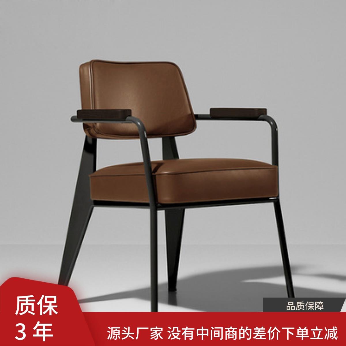 北欧简约轻奢餐椅皮革椅餐厅皮椅办公椅梳妆椅靠背椅铁艺洽谈椅