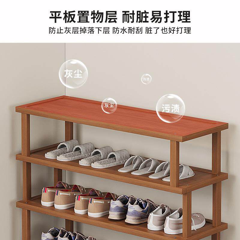 鞋架门口用小型鞋柜分隔层木架子双层鞋子收纳神器省空间鞋托架