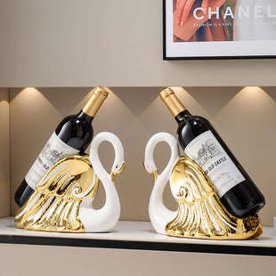 网红天鹅红酒收纳架摆件轻奢高档客厅酒柜内葡萄酒酒托置物架斜放