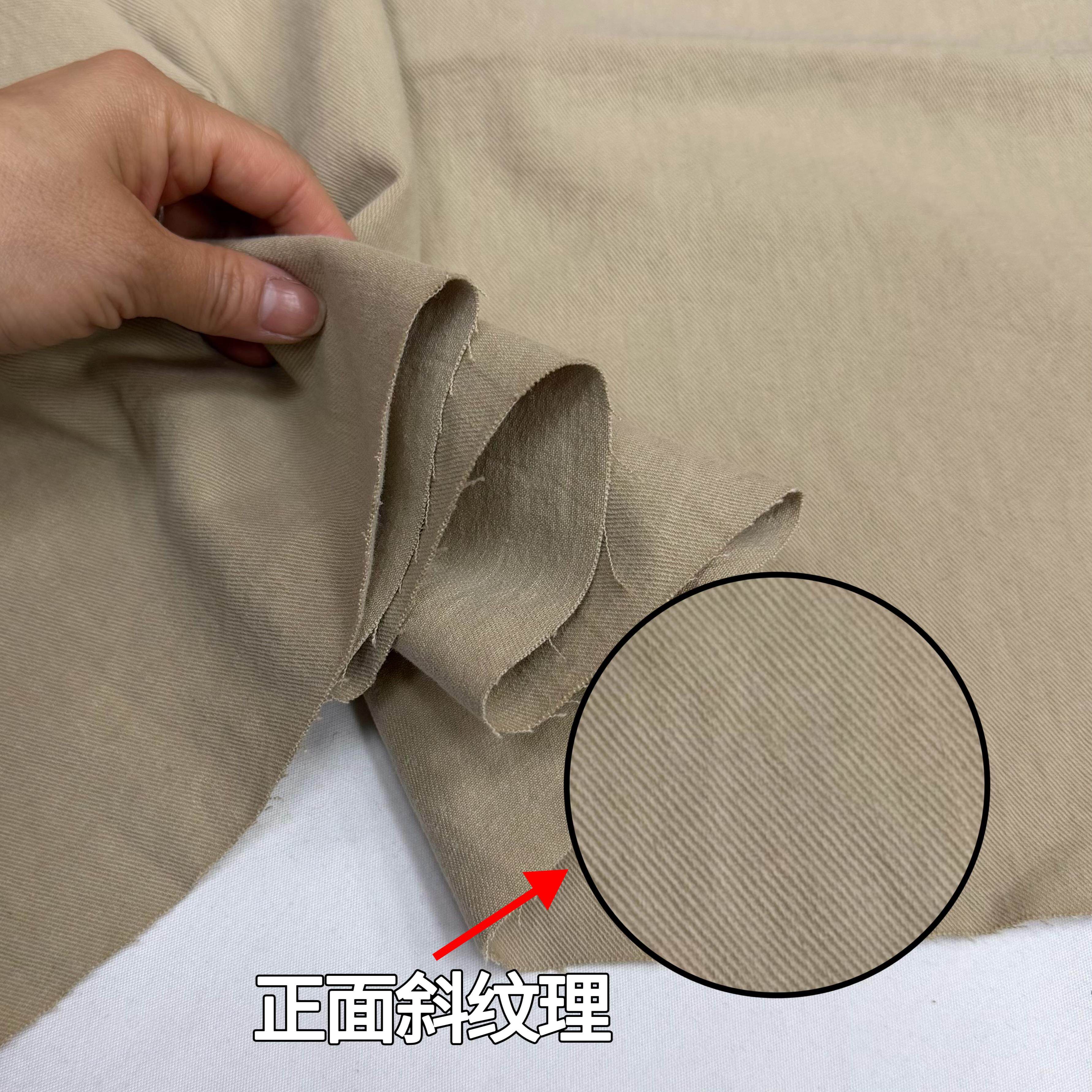 麻布料洗纯色砂汉麻棉斜纹牛仔亚汉GLE棉麻料春布夏裤子外套服装